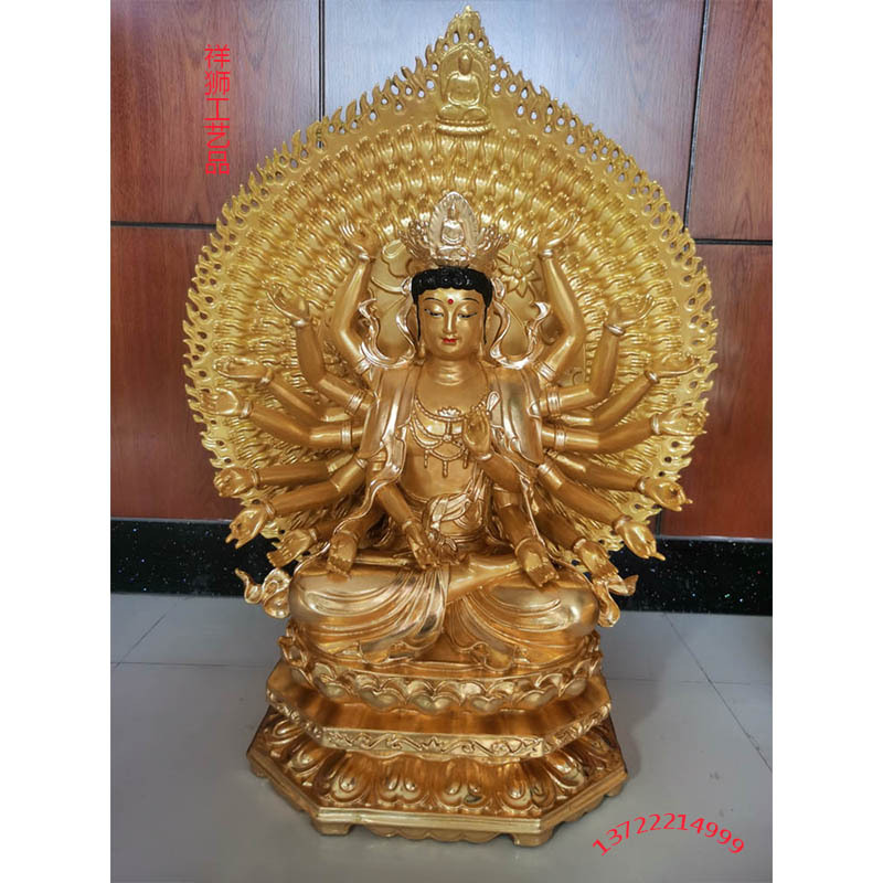 祥狮厘米贴金纯铜千眼千手观音佛像观世音菩萨千手观音菩萨神像