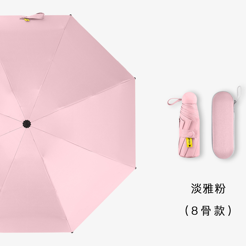 50% off Vinyl Sunshade Pocket Umbrella UV Protection Advertising Umbrella Small Ultra Light Capsule Umbrella Umbrella Wholesale Factory