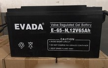 爱维达（EVADA）UPS电池 E-65-N，12V 65Ah 铅酸蓄电池 全新正品