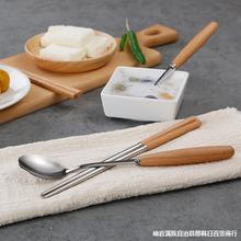 成人便携定制木质筷勺刻字儿童套装筷子 餐具勺子木柄三件套学生
