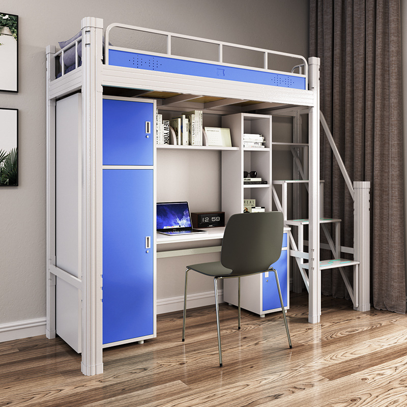 上床下桌一体学校学生宿舍床组合床员工公寓床铁架书柜书桌铁艺床