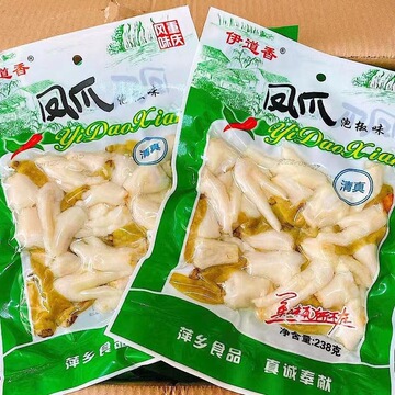网红鸡爪野山椒凤爪238g泡椒凤爪大包装即食熟食特产休闲校园零食