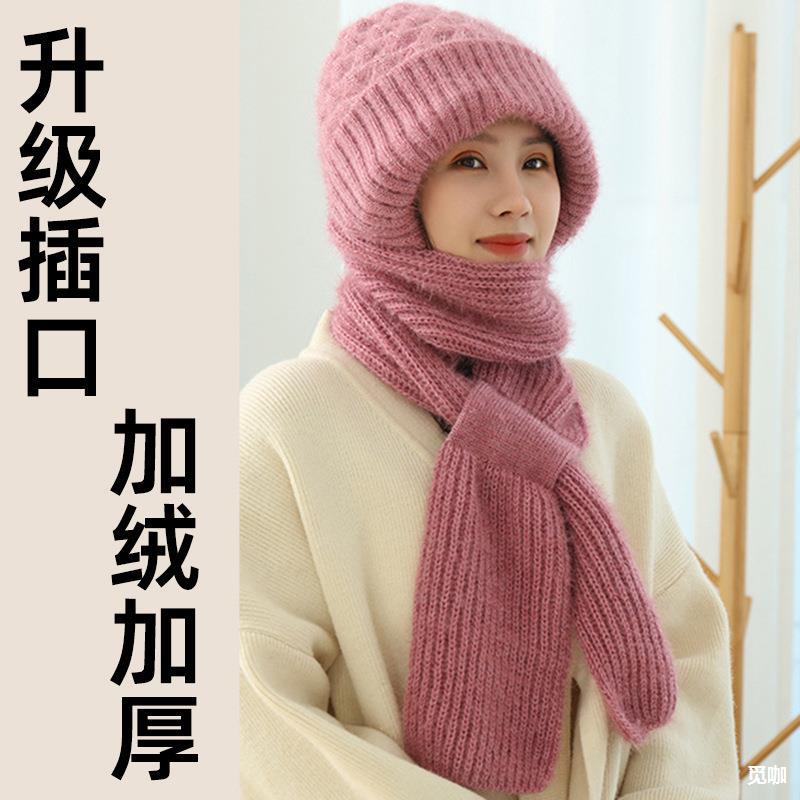 帽子围巾一体女冬2023新款女士毛线帽冬季带围脖保暖加厚加绒连帽
