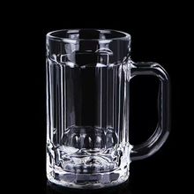 批发啤酒杯大容量玻璃杯耐热带把水杯加厚 0.4啤酒杯扎啤果汁杯