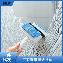日本卫生间墙面清洁刷浴室瓷砖刷子家用擦窗户玻璃镜子神器刮水古