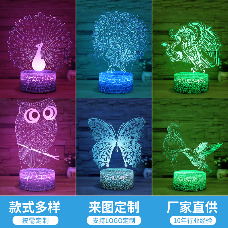 Customized Acrylic 3D Small Night Lamp Colorful Touch USB Table Lamp Creative Birthday Gift Led Bedside Ambience Light