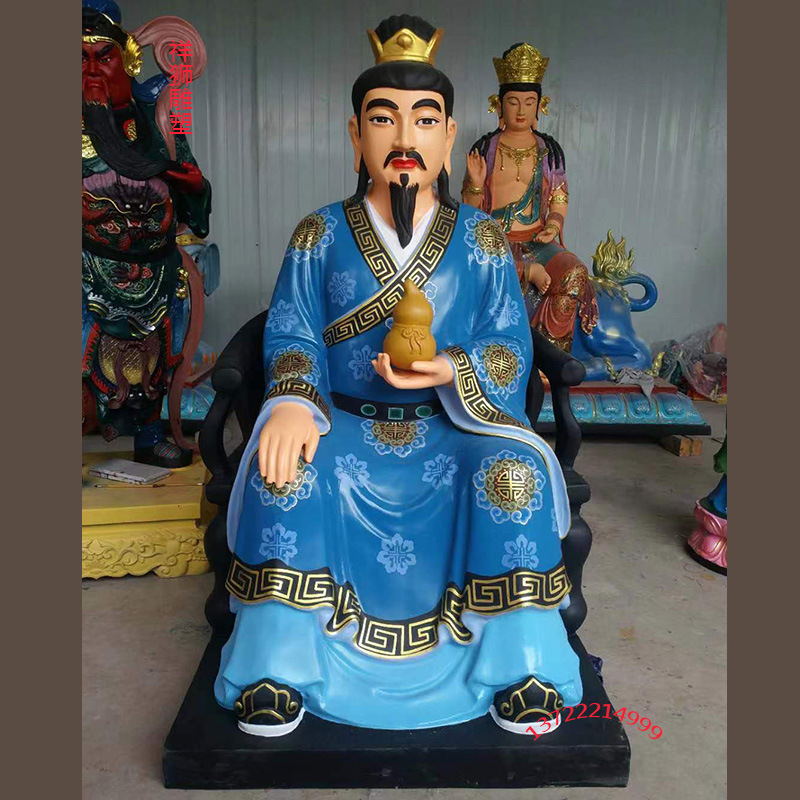 祥狮铜铸彩绘药王爷孙思邈神像历史人物像十大神医大号十大药王摆