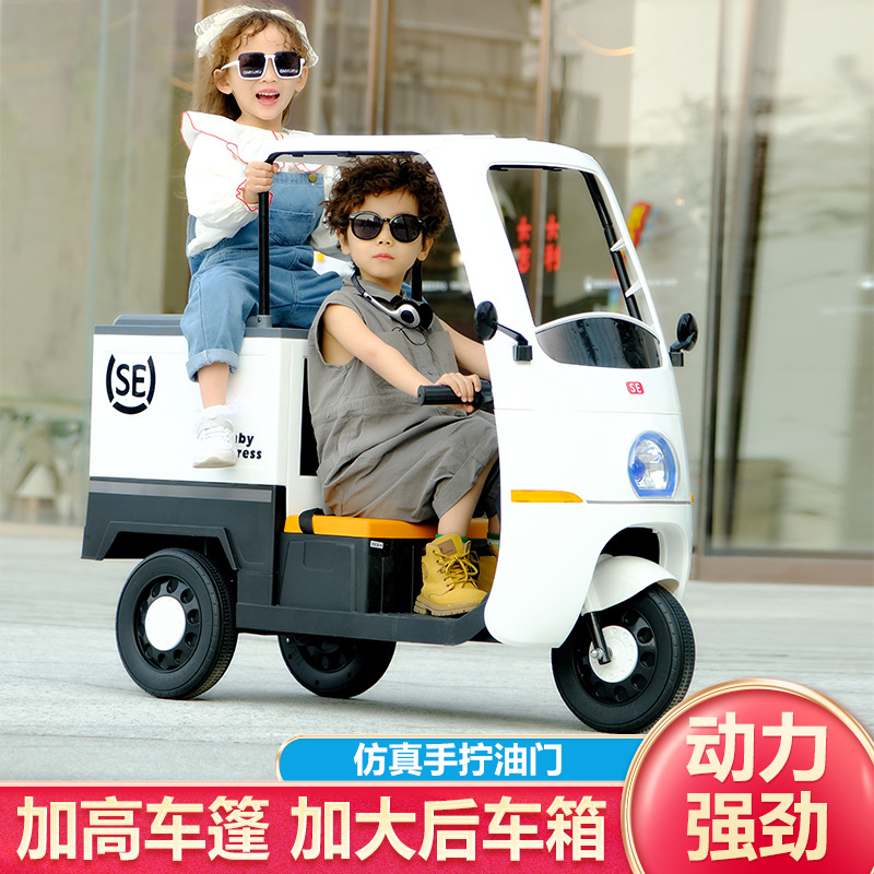 Children's Four-Wheel Electric Vehicle Electric Four-Wheel Toy Car 1-3-5 Years Old Baby Sitting Toy Car Perambulator