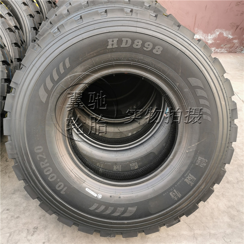 00r20自卸车1000r20大车环卫车洒水车轮胎