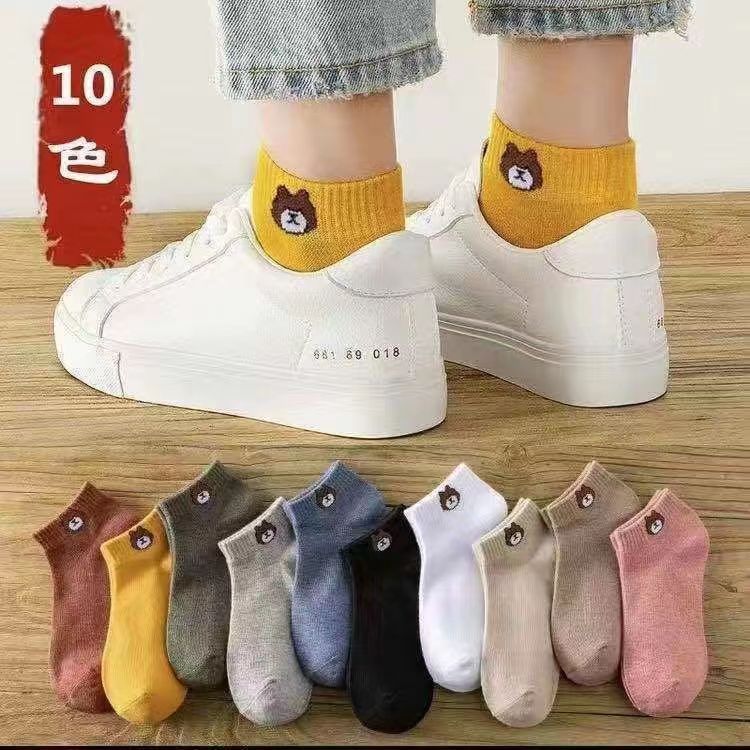 Socks Women's Socks Low-Top Breathable Trendy Women's Socks Summer White Bear Korean Style Spring Summer Short Boat Socks Women