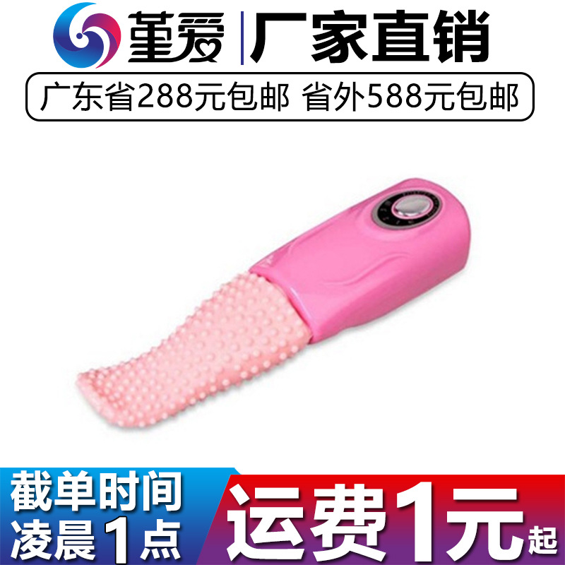 法娜拉魔舌仿真电动舌头震动棒 女用阴蒂按摩自慰器成人情趣用品