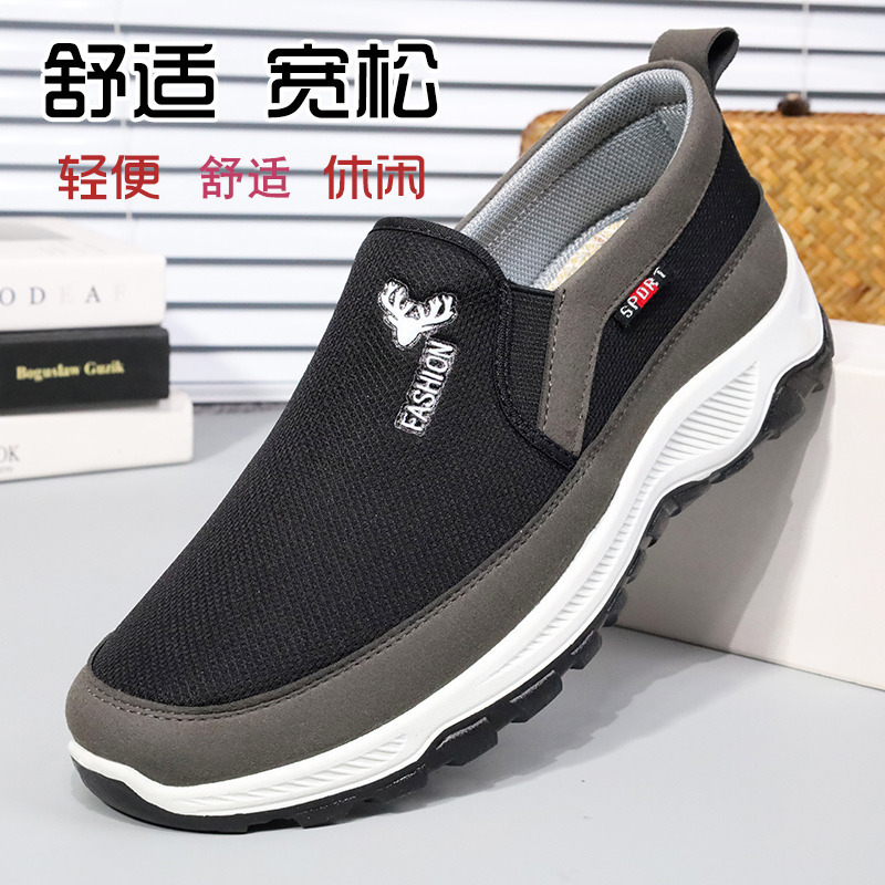 One Piece Dropshipping 2023 New Old Beijing Cloth Shoes Men's Casual Pumps Wholesale Canvas Shoes Middle-Aged and Elderly People's Shoes Cloth Shoes