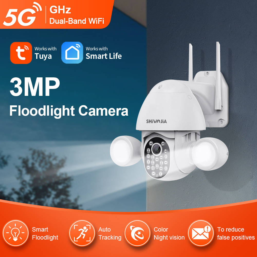 无线监控摄像头家用涂鸦智能摄像头高清5g双频wifi监控器tuya球机