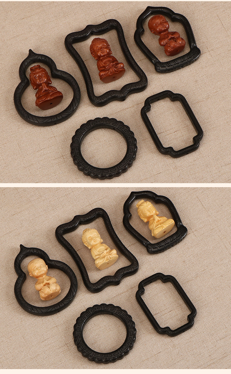 黑檀木桃木黄杨木木框佛龛车挂钥匙扣吊坠配件diy饰品工艺品配饰