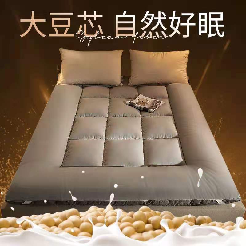 新款大豆纤维床垫加厚单人学生双人床垫7cm可折叠外贸床垫批发