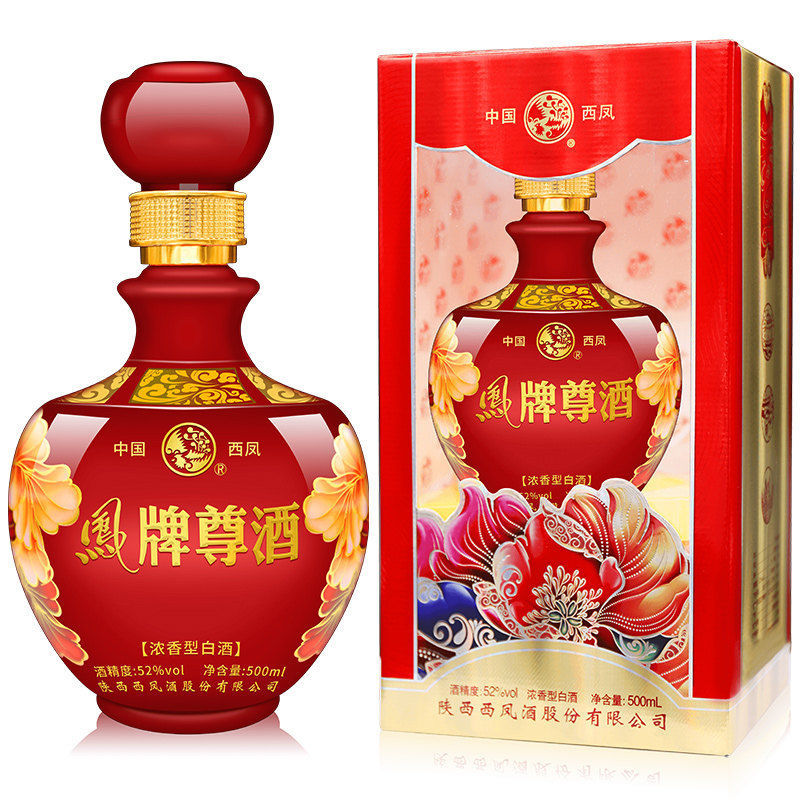 西凤酒箱