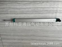 全新KTC-375mm位移传感器LINEAR POSITION SENSORS