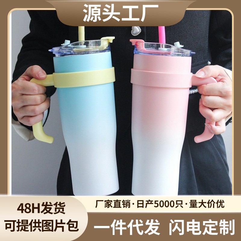 New Big Mac Stainless Steel Travel Cup 40Oz Large Capacity Handle Large Ice Cup Straw Warm-Keeping Water Cup Wholesale