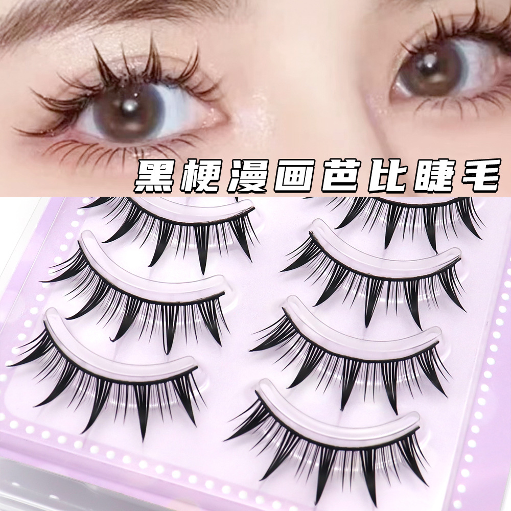 漫画69假睫毛一片式卷翘浓密款轻欧美芭比黑硬梗睫毛-阿里巴巴