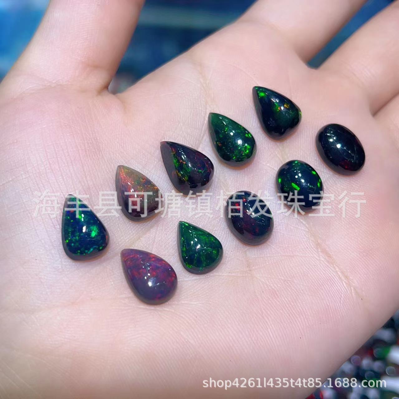 天然欧珀裸石满火彩绚丽品质如图成色漂亮黑欧泊石批发黑欧珀裸石