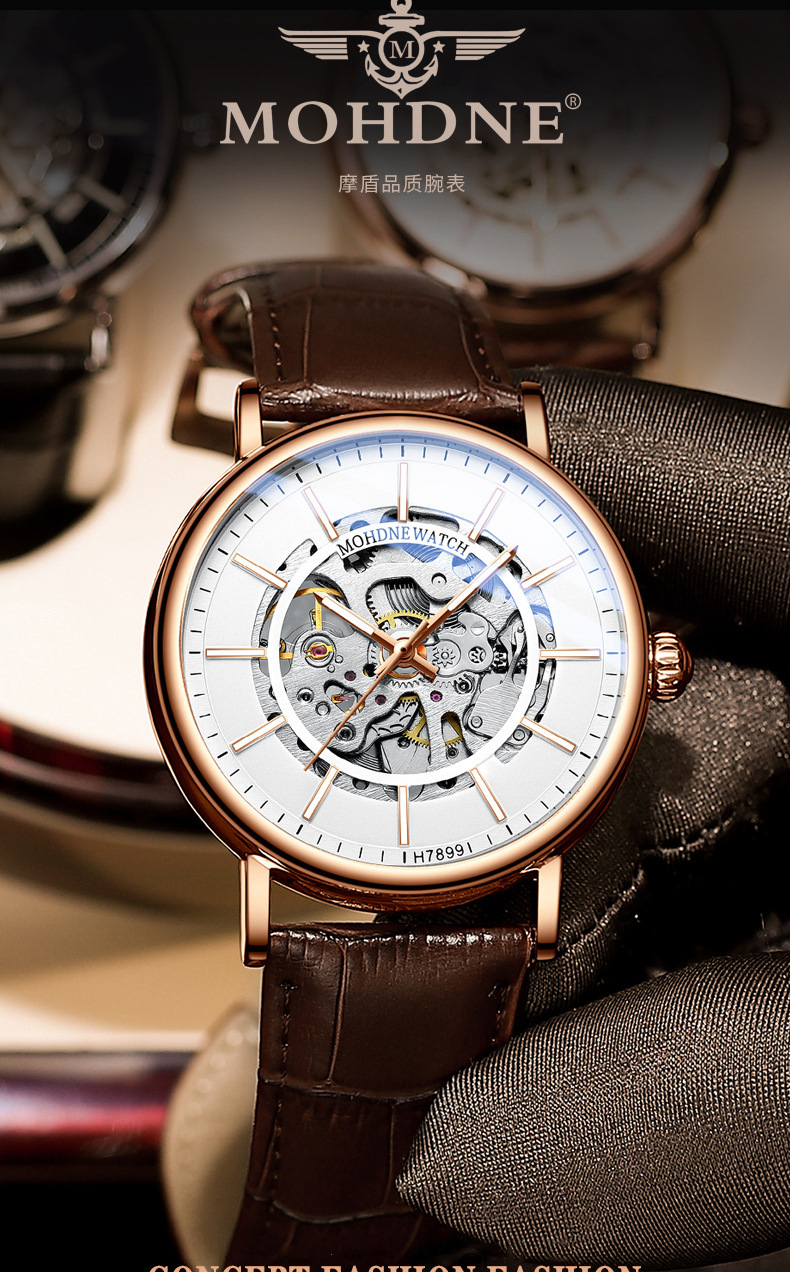mohdne全自动机械手表男商务钢带防水镂空休闲男黑色学生外贸腕表