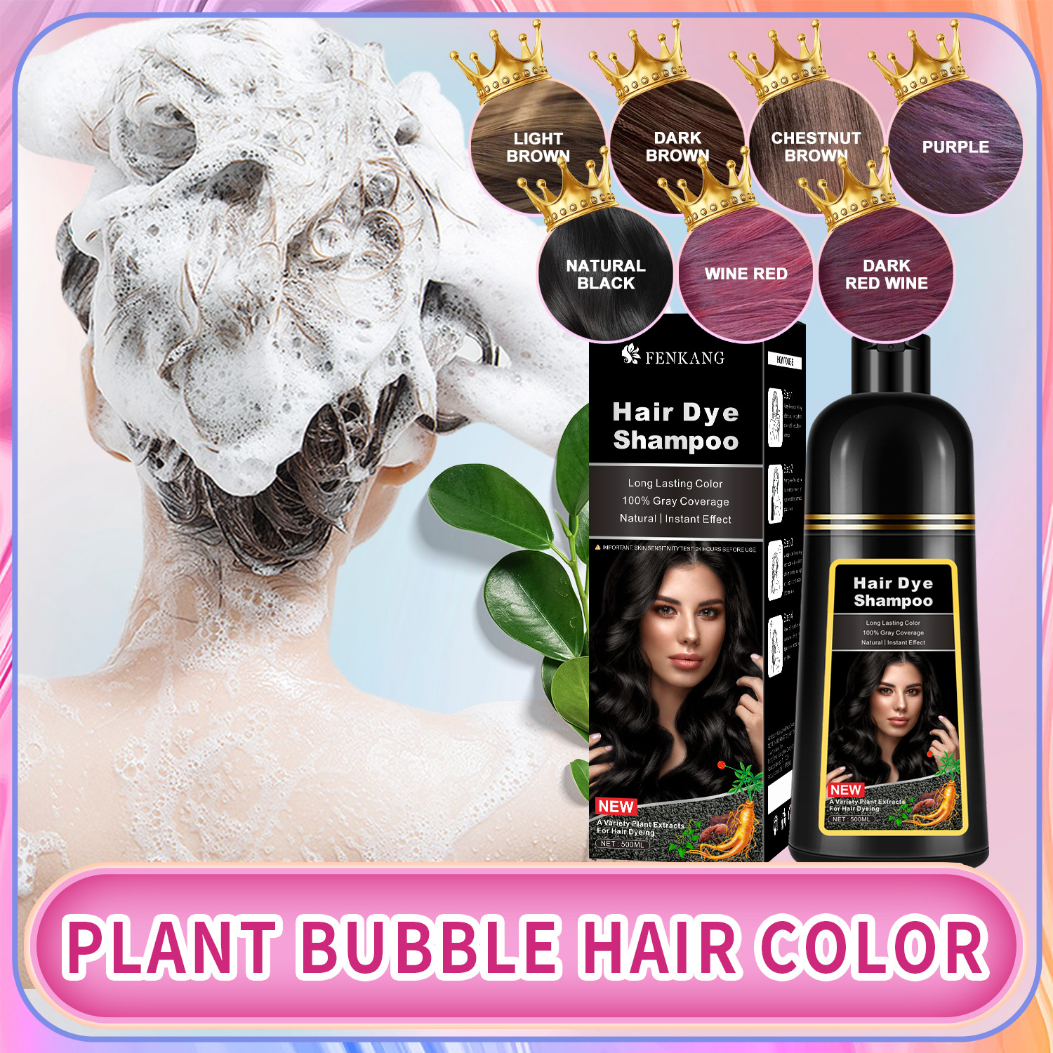 Cross-Border Foreign Trade Black Plants in English Hair Dye Covering Gray Hair Black Bubble Washing Hair Color Cream Factory Wholesale