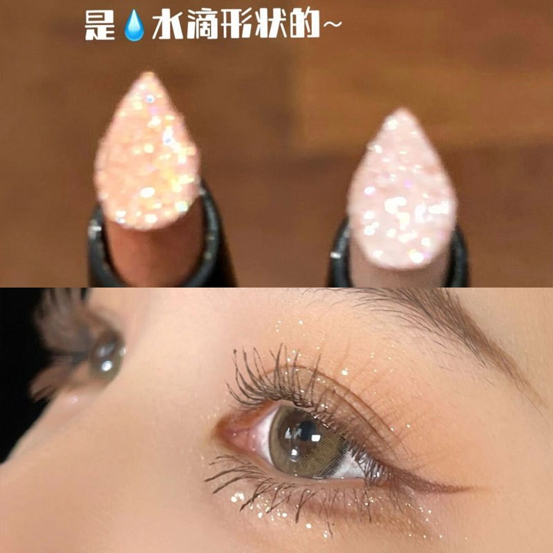 Herorange ~ Shiny Clear Flashing Diamond in the Debris Ice Diamond Eye Shadow Pen Eye Shadow Stick Pearl Student Cheap Cross-Border