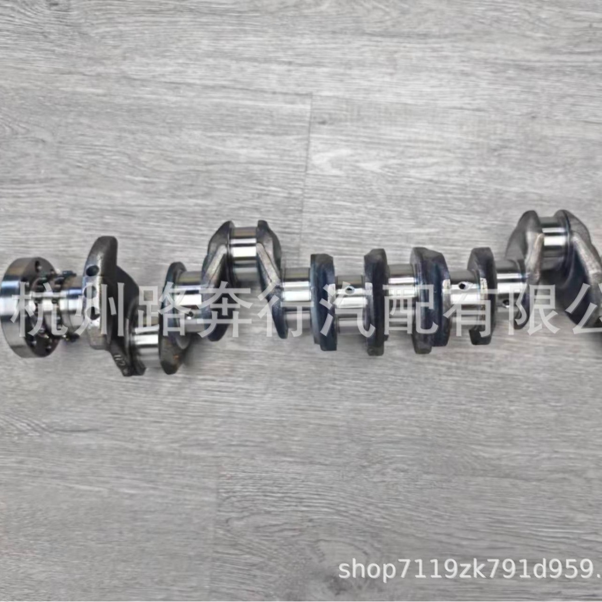 曲轴11217809375 11217799970 适用于宝马n57 d30 3.