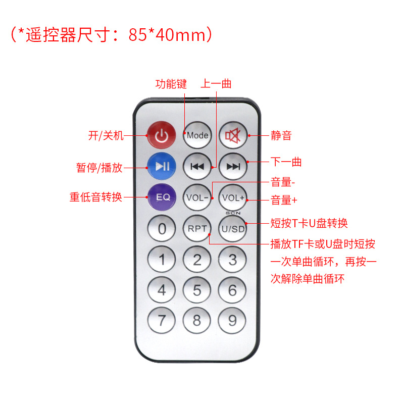 S17 Family KTV Card with Microphone Bluetooth Speaker Square Dance Outdoor Colored Light Speaker