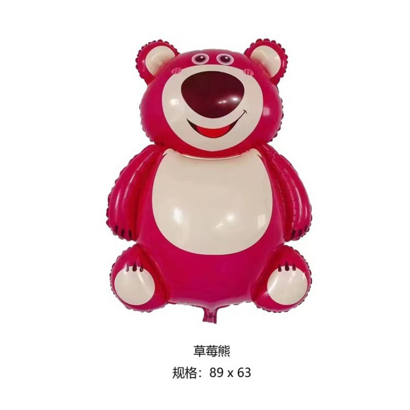 新款草莓熊大号飘空红色小熊铝膜气球抖音同款地推儿童生日派对