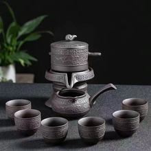 陶瓷自动茶具套装家用整套客厅功夫茶具套装茶杯茶壶泡茶壶紫砂