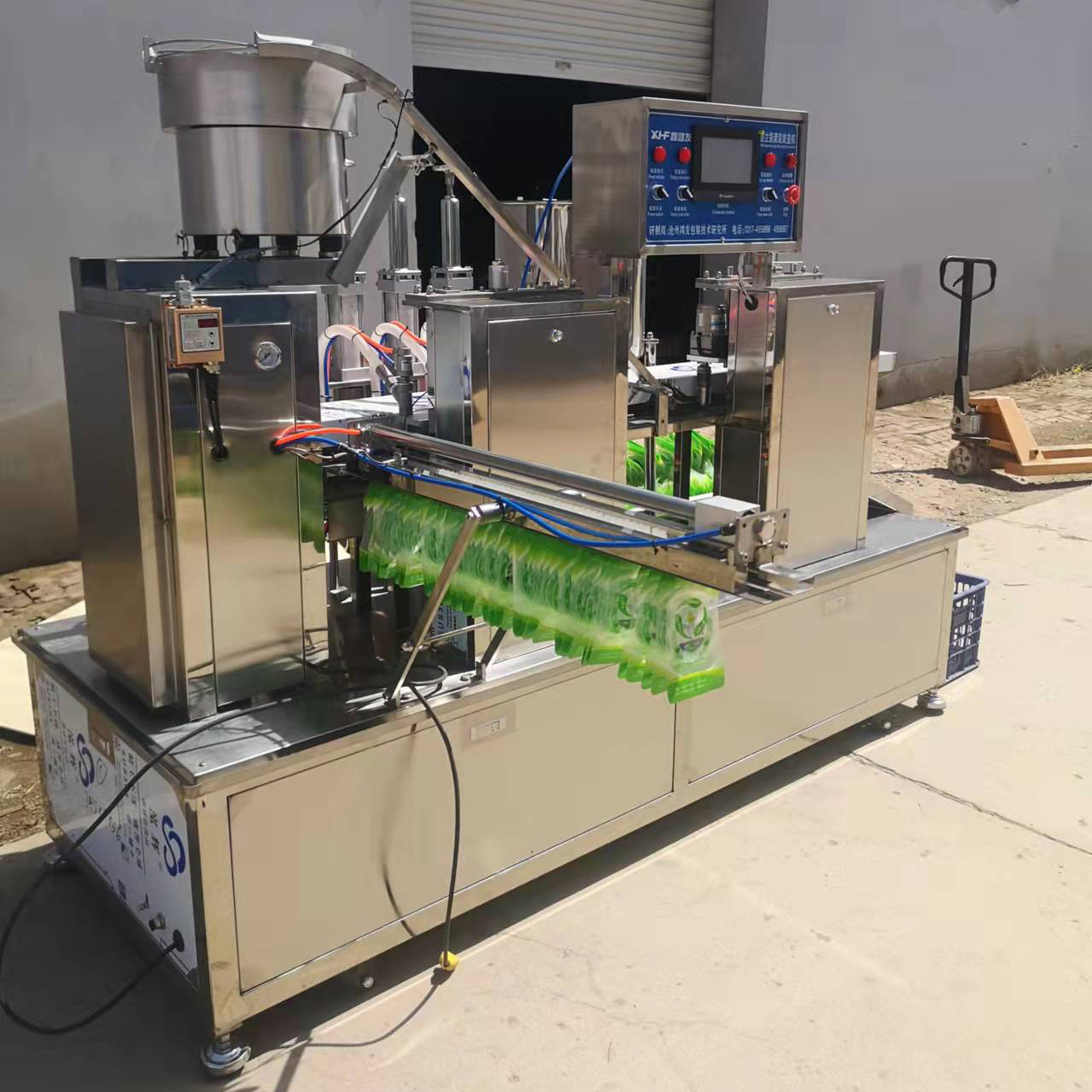 吸嘴袋自动灌装机