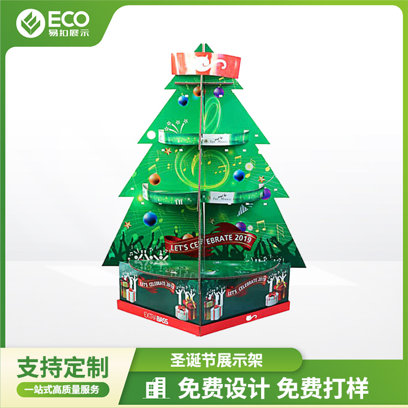 定制设计圣诞节主题系列展示架 圣诞礼物袋装饰挂件礼物纸货架