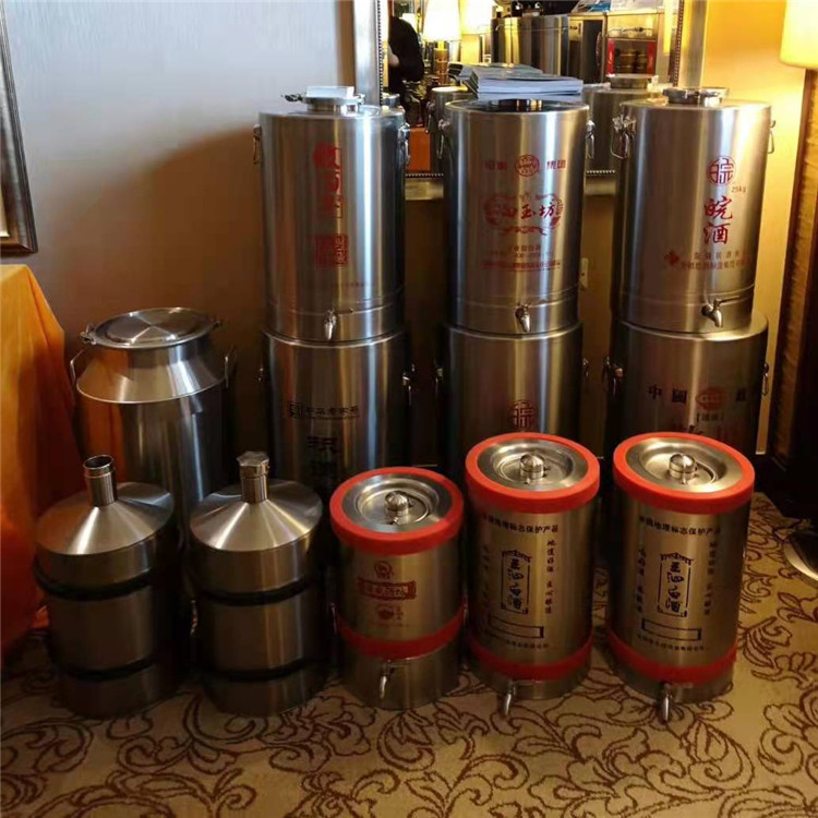 不锈钢100斤白酒酿造接酒桶304不锈钢缩口密封水龙头周转桶