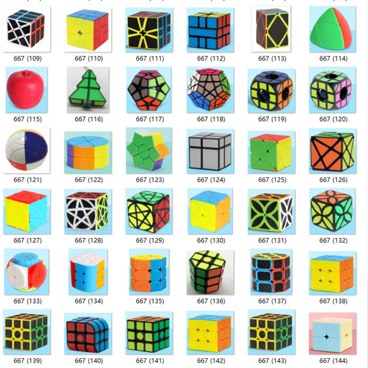 创马二三四五阶实色魔方超高阶六七八九十一阶高难度旋转魔方批发