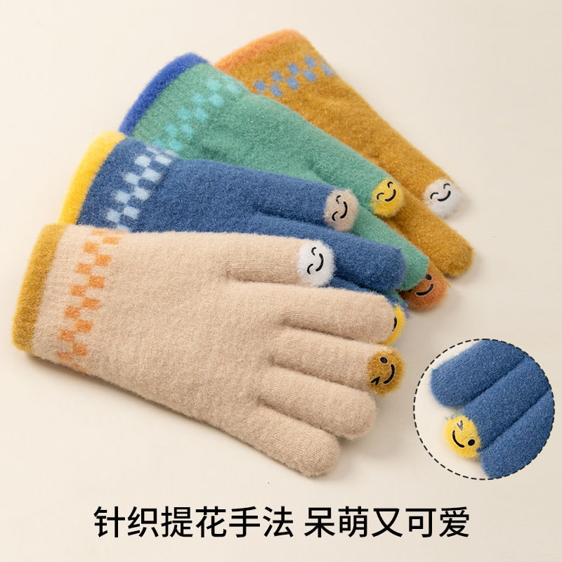Autumn and Winter Cute Children's Five-Finger Gloves Boys' Knitted Wool Smiley Face Cold-Proof Warm Cartoon Female Student Wholesale