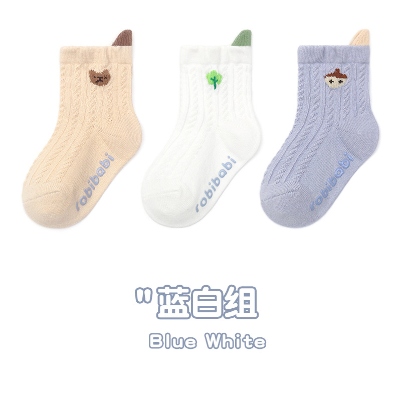 Children's Socks Girls' Spring and Autumn New Cotton Breathable Boy Cartoon Glue Dispensing Non-Slip Room Socks Baby's Socks Tube Socks