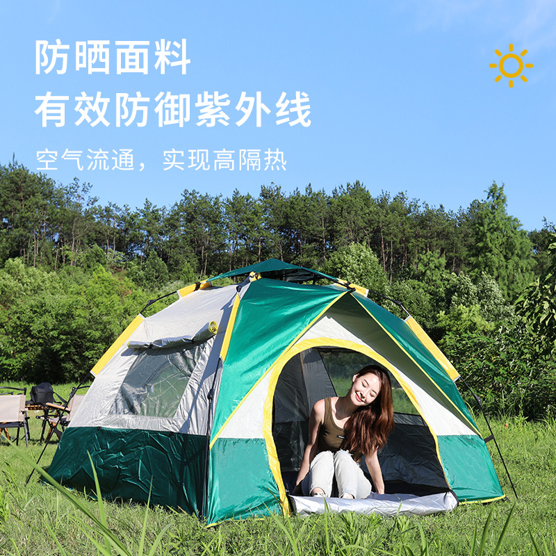 Factory Spot Outdoor Camping Automatic Quick Unfolding Camping Beach Tent Waterproof and Sun Protection 3-4 People Portable Tents