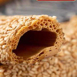 金粟纯手工芝麻糖山西河津特产芝麻杆麦芽糖灶糖怀旧零食酥脆麻糖