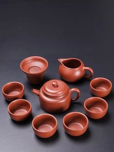 原矿手工紫砂壶整套功夫茶具套装茶壶泡茶壶茶杯家用单壶大小容量