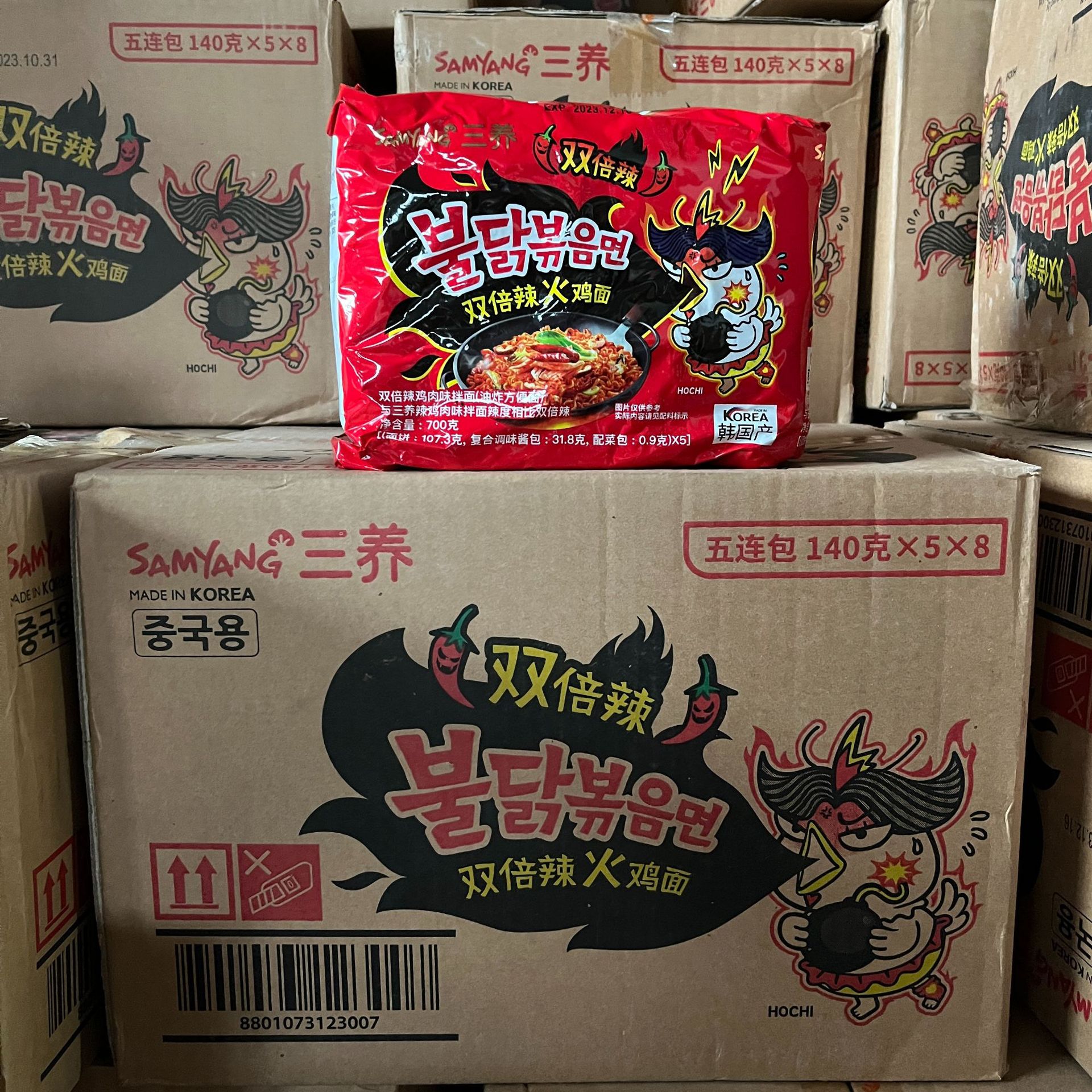 韩国进口三养核弹火鸡面两倍双倍辣火鸡面网红超辣方便面速食魔鬼
