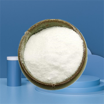 食品级牛磺酸镁 cas:334824-43-0 食品添加剂营养强化剂镁元素