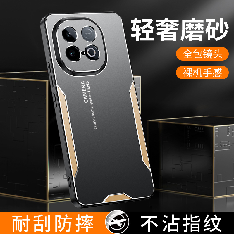 适用vivoIQOOZ10Turbo手机壳IQOOZ9三角刀锋金属镜头iqoo13保护套