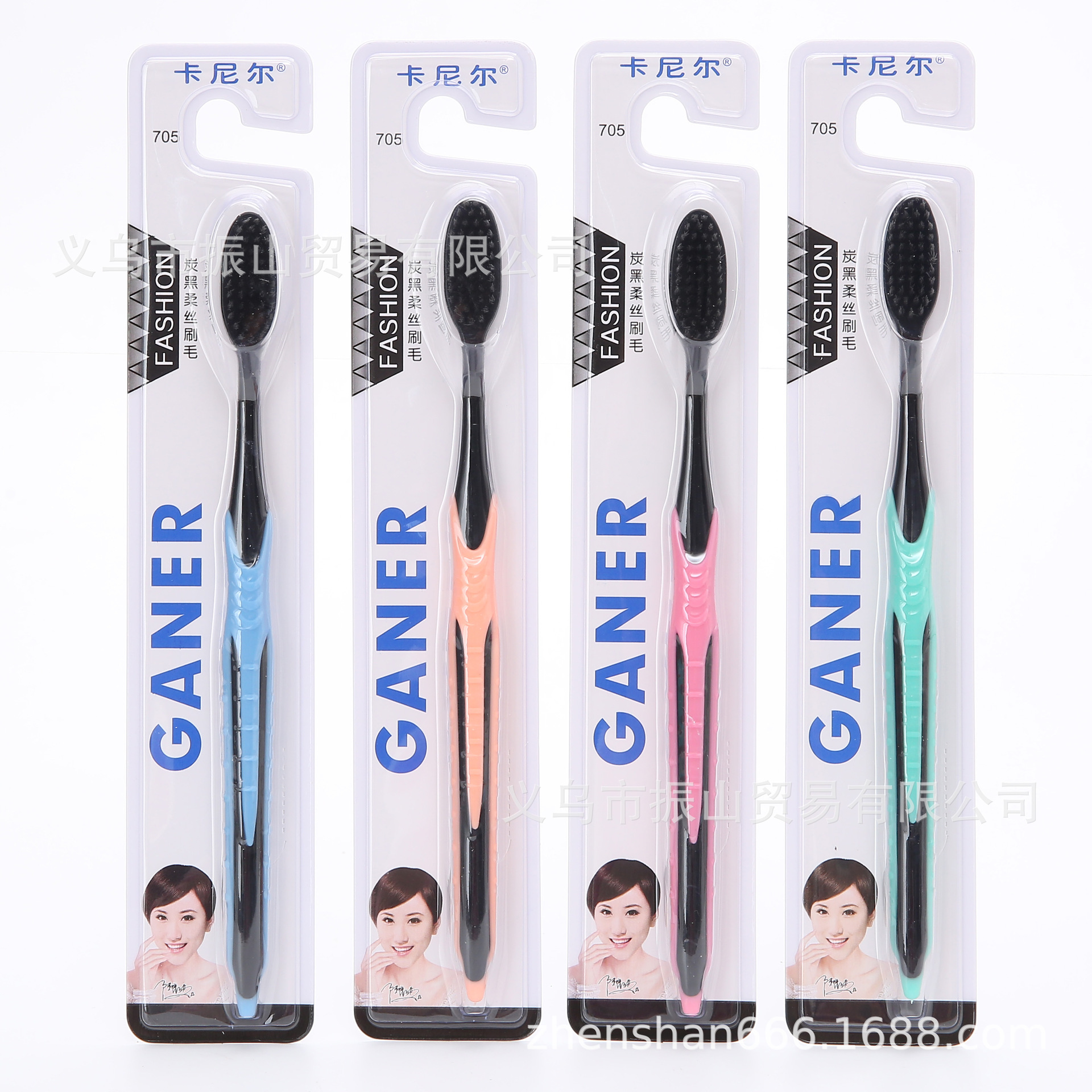 Carnier 705 Multi-Effect Care Transparent White Fashion Series Deep Cleaning Standard round Bruch Head Bamboo Charcoal Toothbrush