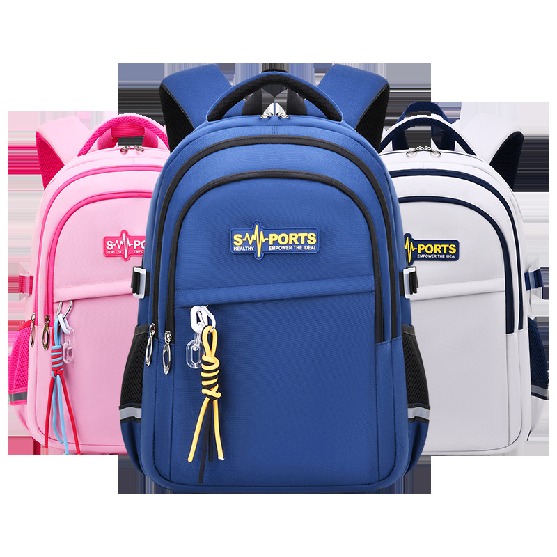 Simple Lanyard Schoolbag for Primary School Students Boys Grade 1 to Grade 6 Girls Large Capacity Spine Protection Lightweight Backpack