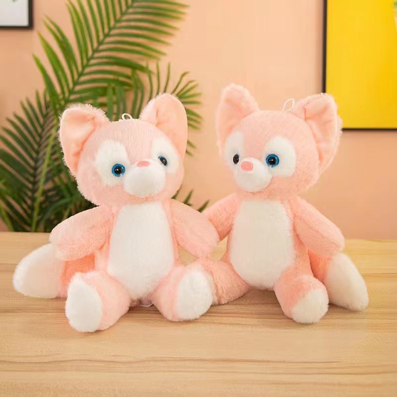 25cm Small Plush Toy Wedding Ceremony Wedding Sprinkle Doll Push Prize Claw Doll Ankle Biter