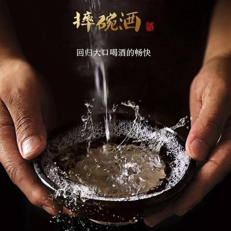 仿古酒碗土碗酒碗复古粗陶复古蒸碗水浒传道具碗古代黑色摔碗酒