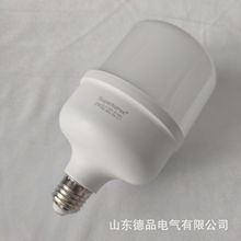 荣马高富帅LED球泡E27灯头 5W9W13W18W28W38W48W正白光照明灯泡