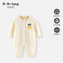 婴幼儿针织连体衣秋冬新款男女宝宝卡通小黄鸭刺绣毛衣爬爬服哈衣