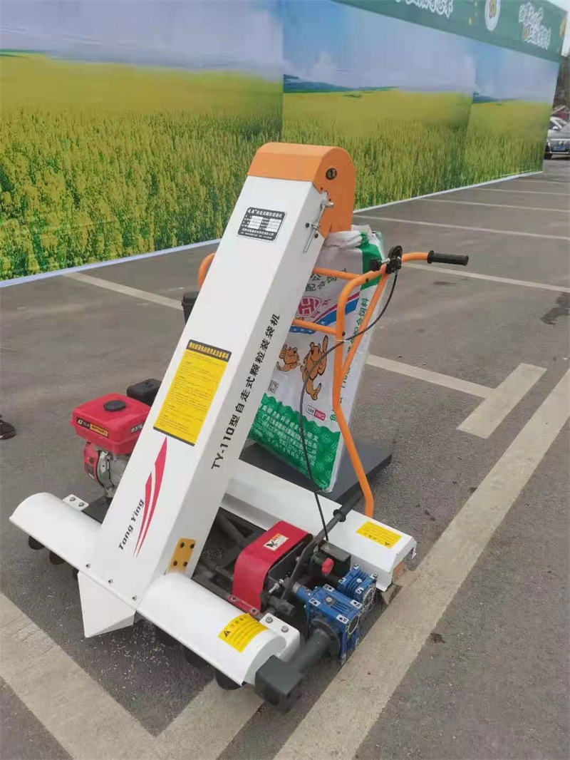 四川水稻自动装袋机 170汽油大马力收谷机种子公司装袋器